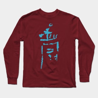 Samurai Japanese Symbol Long Sleeve T-Shirt